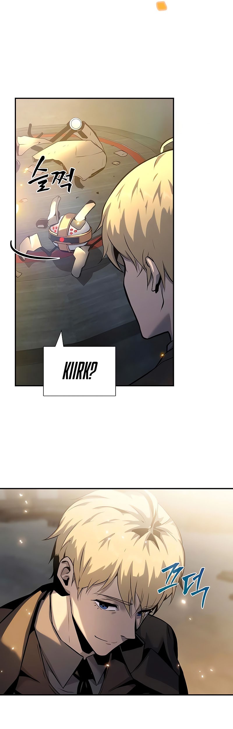 The Knight King Who Returned with a God Chapter 16 Gambar 50