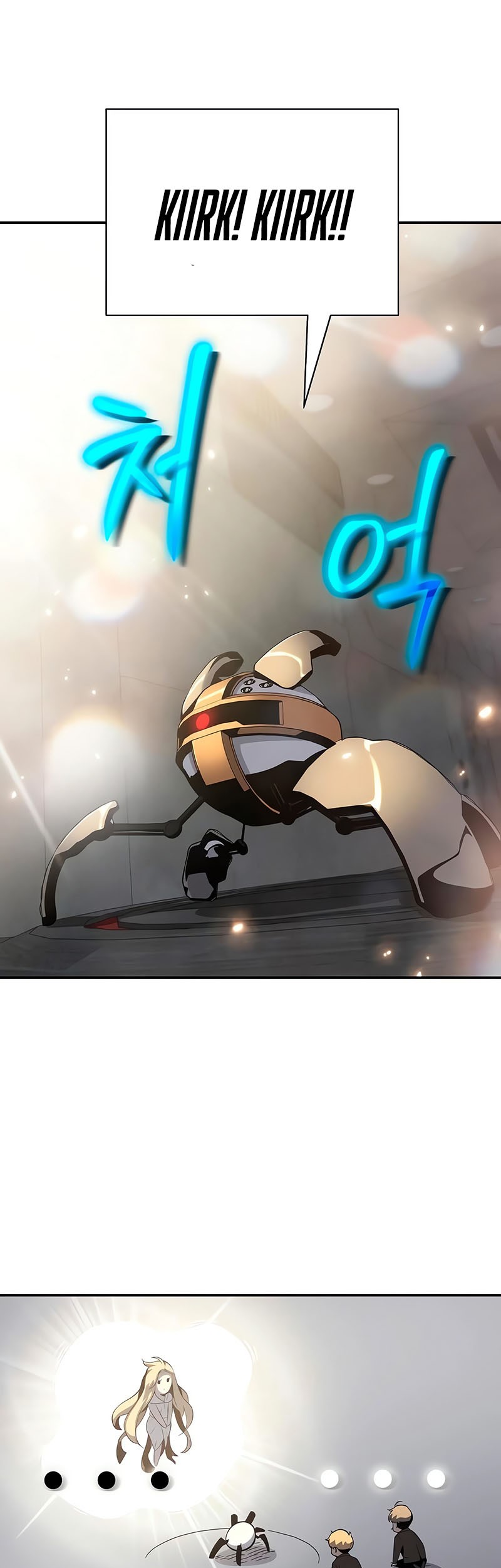 The Knight King Who Returned with a God Chapter 16 Gambar 52