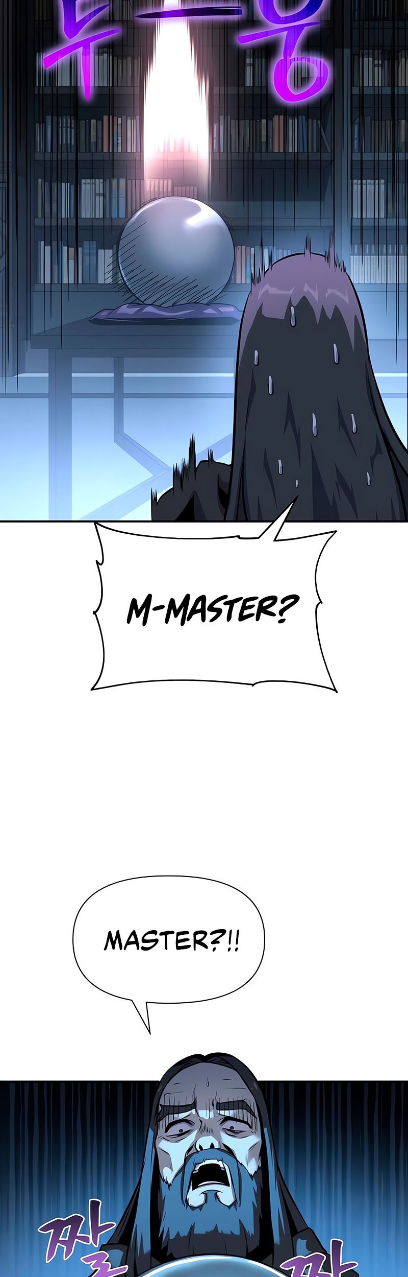 The Knight King Who Returned with a God Chapter 16 Gambar 72