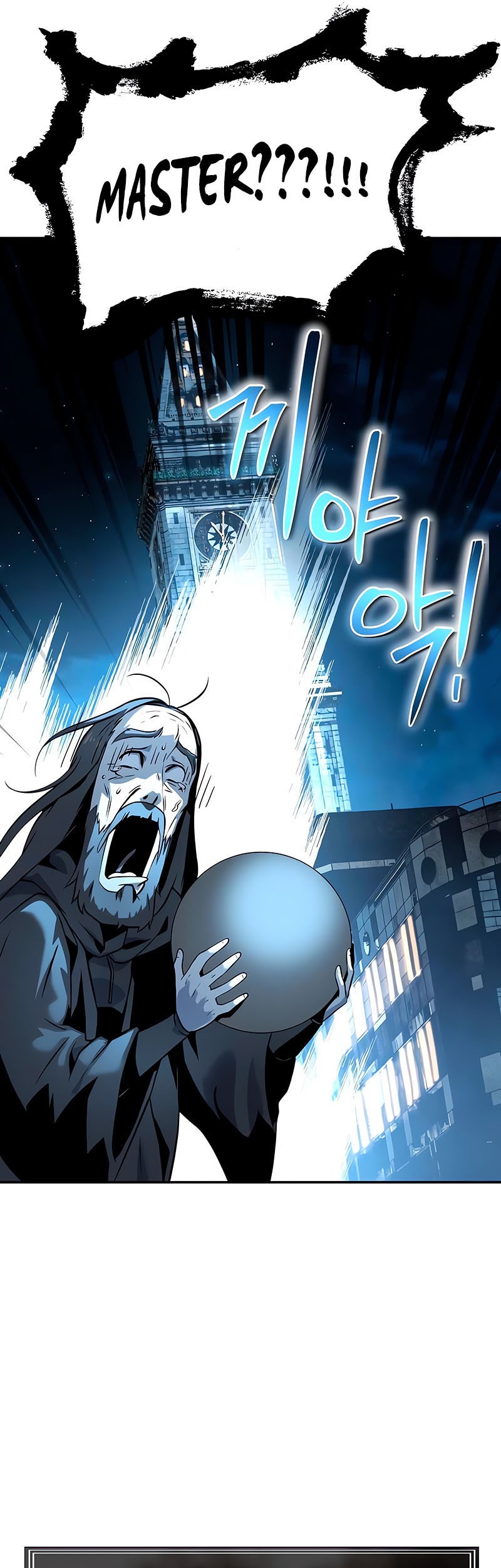 The Knight King Who Returned with a God Chapter 16 Gambar 74