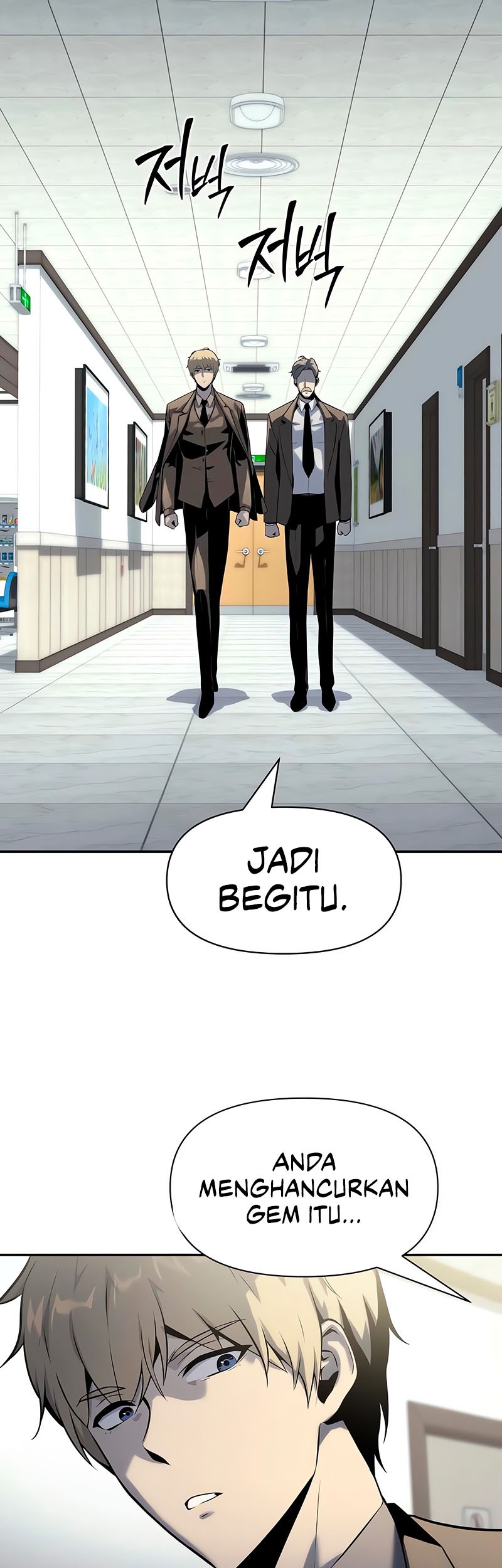 Manhwa The Knight King Who Returned with a God Chapter 16 gambar nomor 2