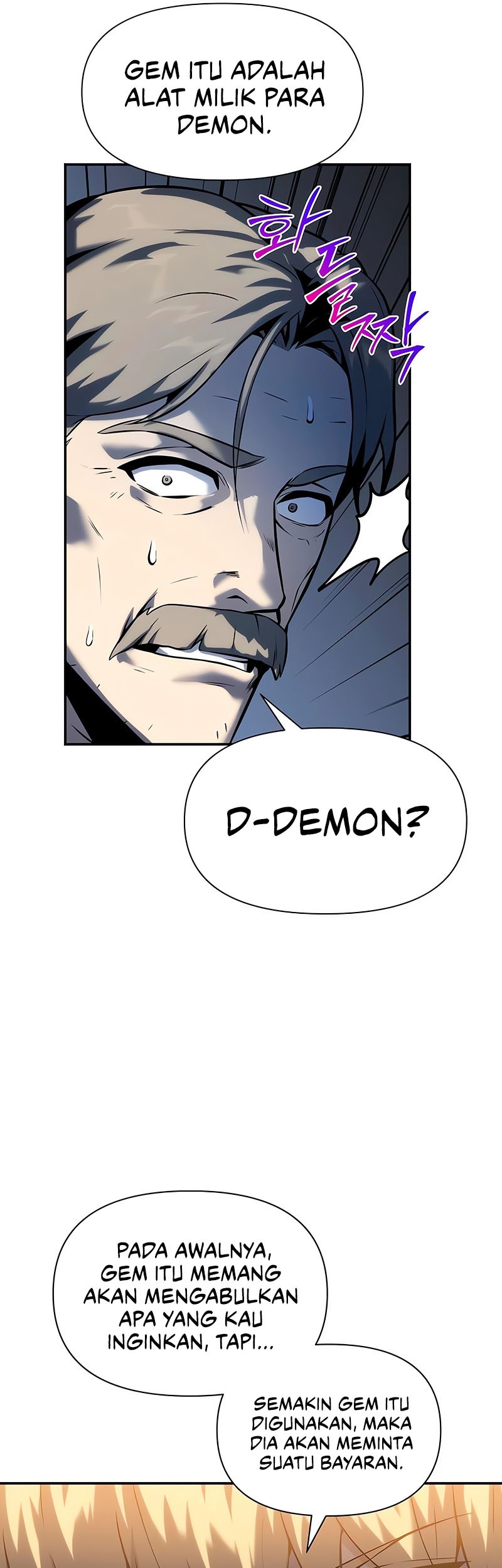 The Knight King Who Returned with a God Chapter 16 Gambar 6