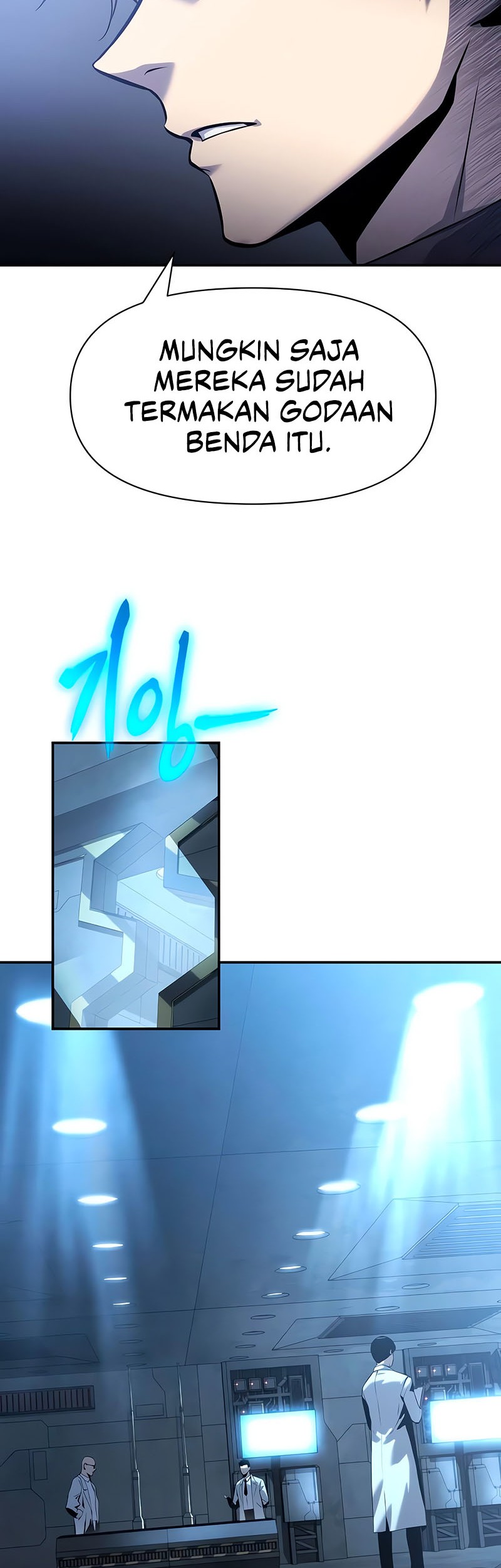 The Knight King Who Returned with a God Chapter 16 Gambar 11