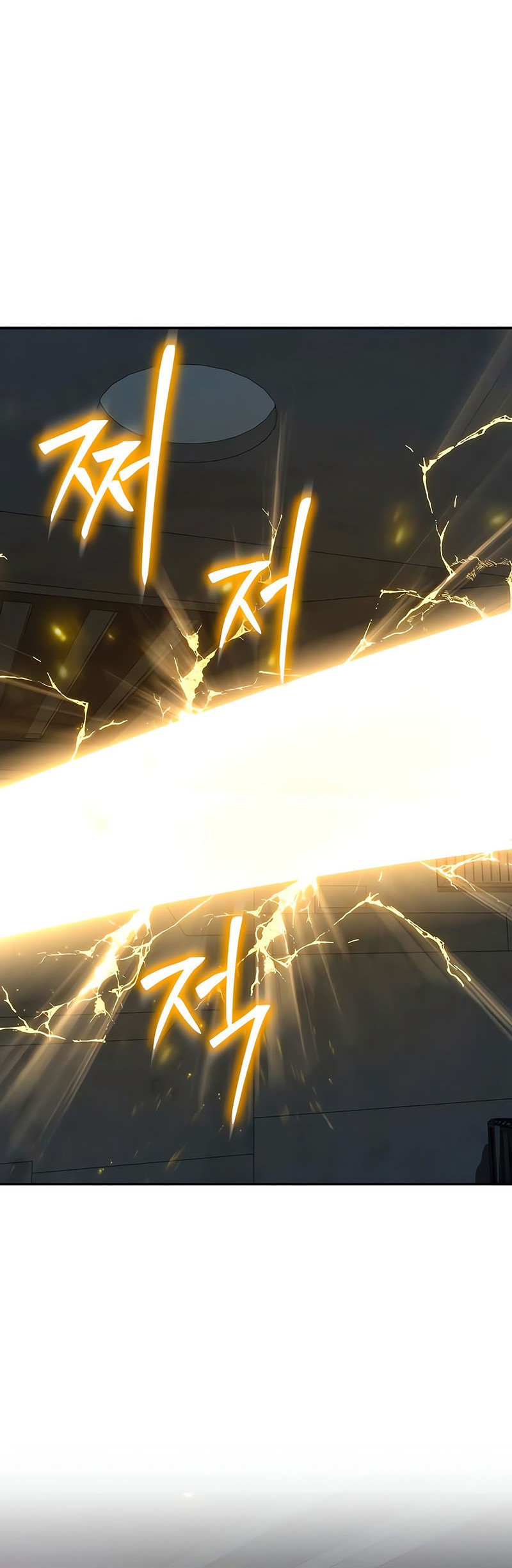 The Knight King Who Returned with a God Chapter 16 Gambar 33