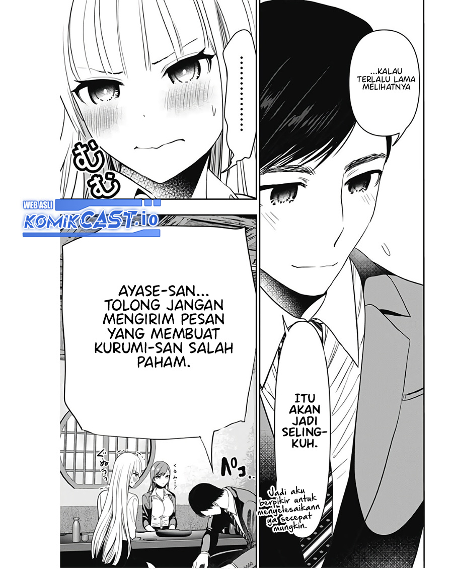 Batsu Harem Chapter 62 Gambar 11