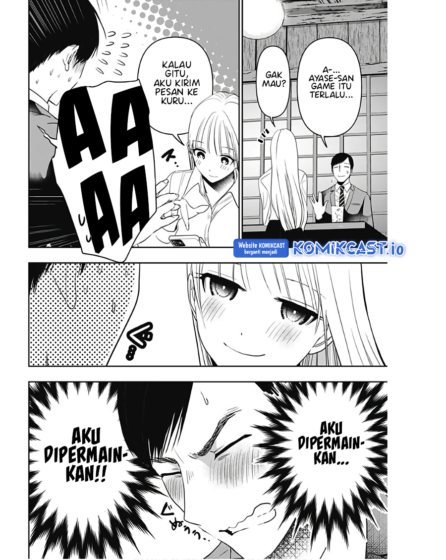 Batsu Harem Chapter 62 Gambar 3