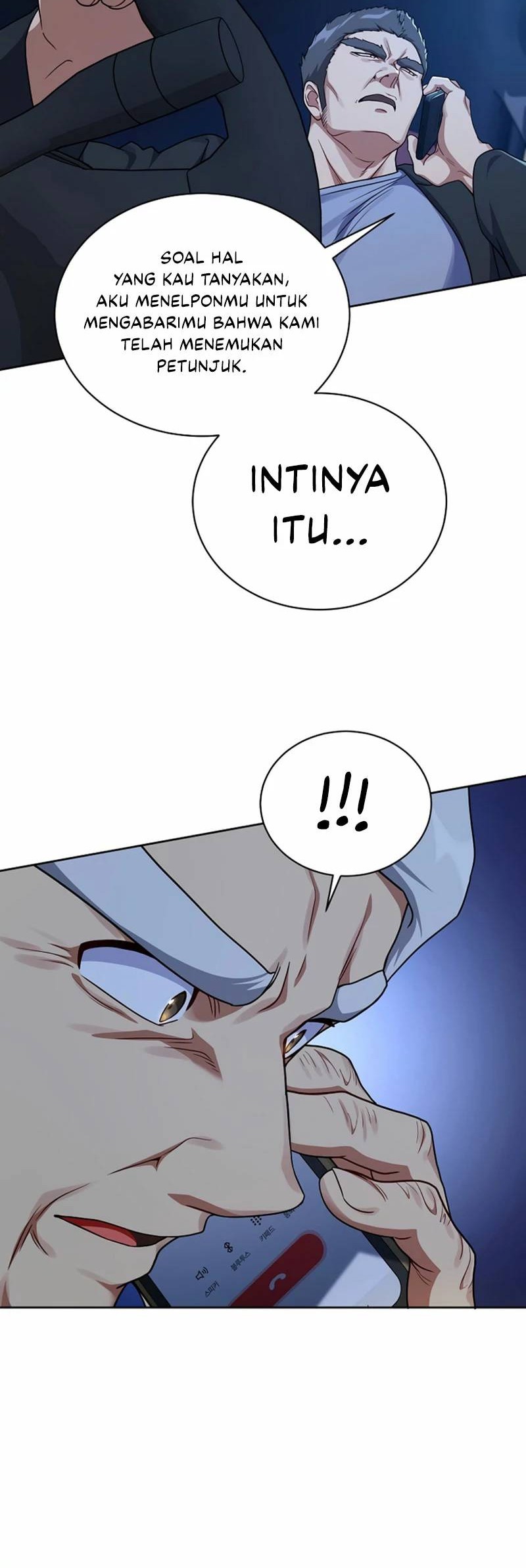 Please Have a Meal Chapter 102 Gambar 49