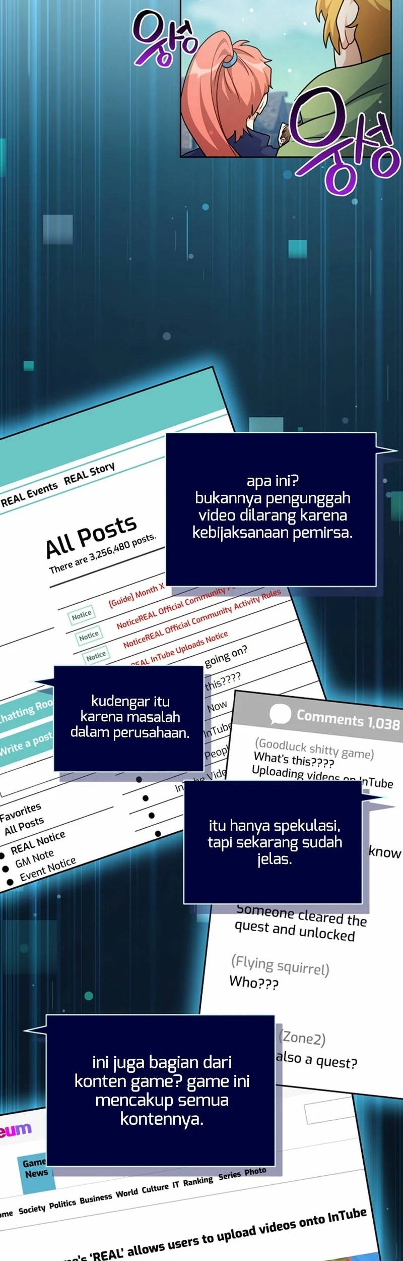 Please Have a Meal Chapter 102 Gambar 33