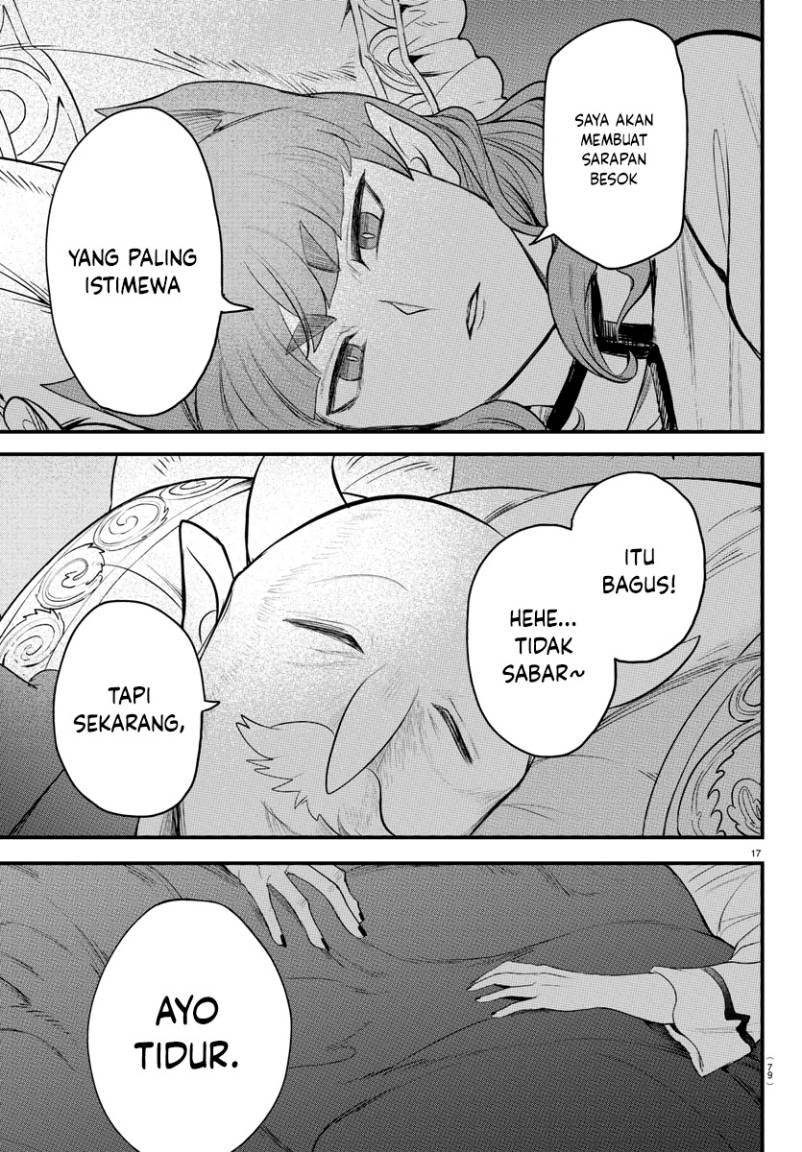 Mairimashita! Iruma-kun Chapter 307 Gambar 16