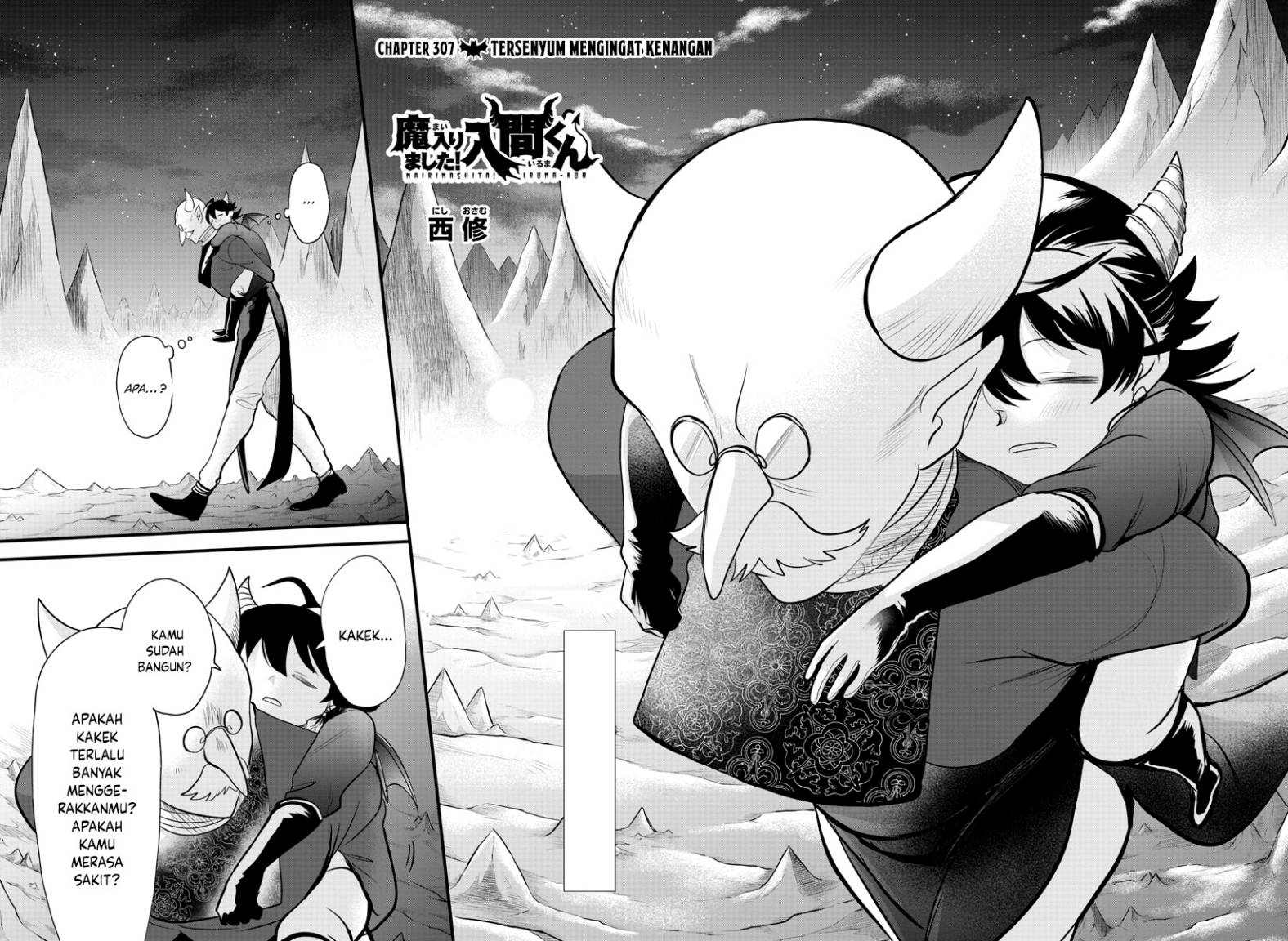 Mairimashita! Iruma-kun Chapter 307 Gambar 3