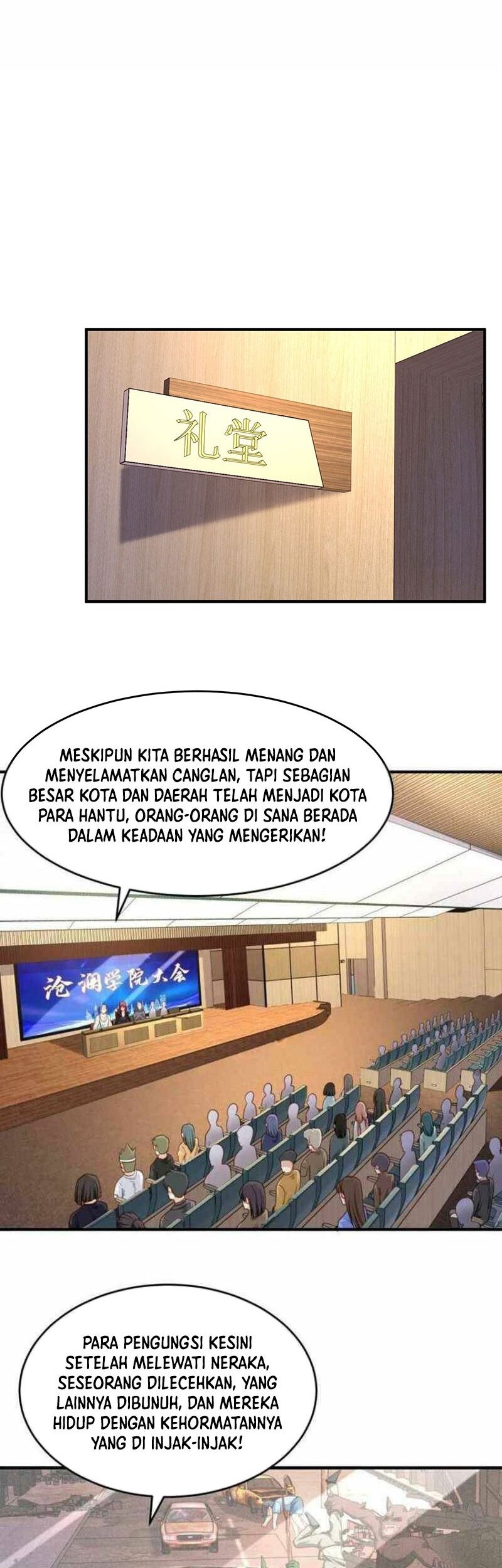 Manhua Awakening SSS-Rank Skill After A Kiss Chapter 37 gambar nomor 2