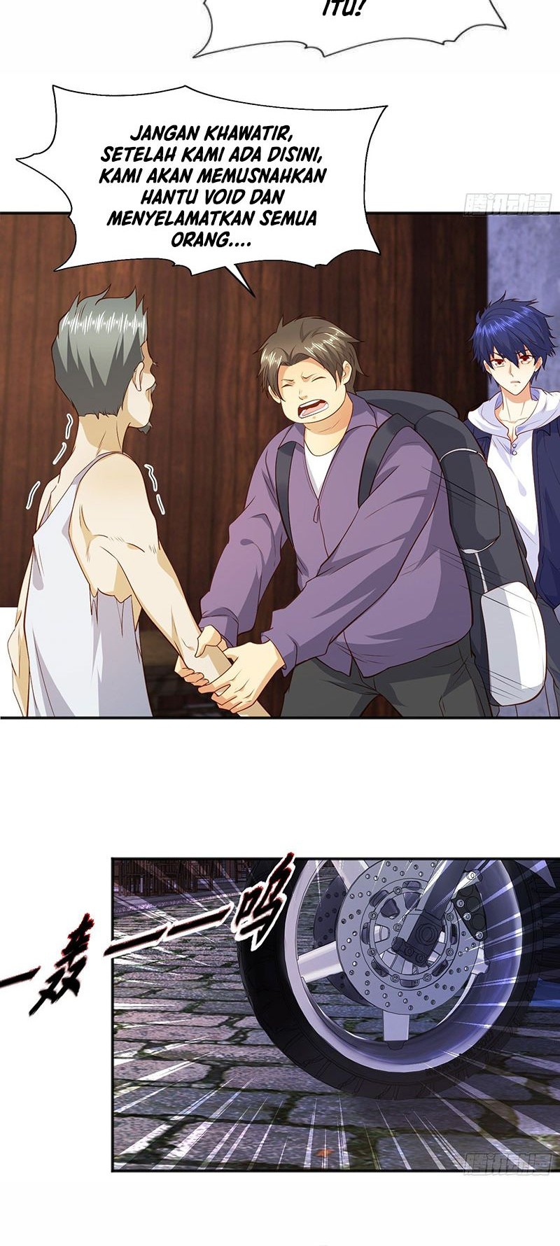 Awakening SSS-Rank Skill After A Kiss Chapter 37 Gambar 20