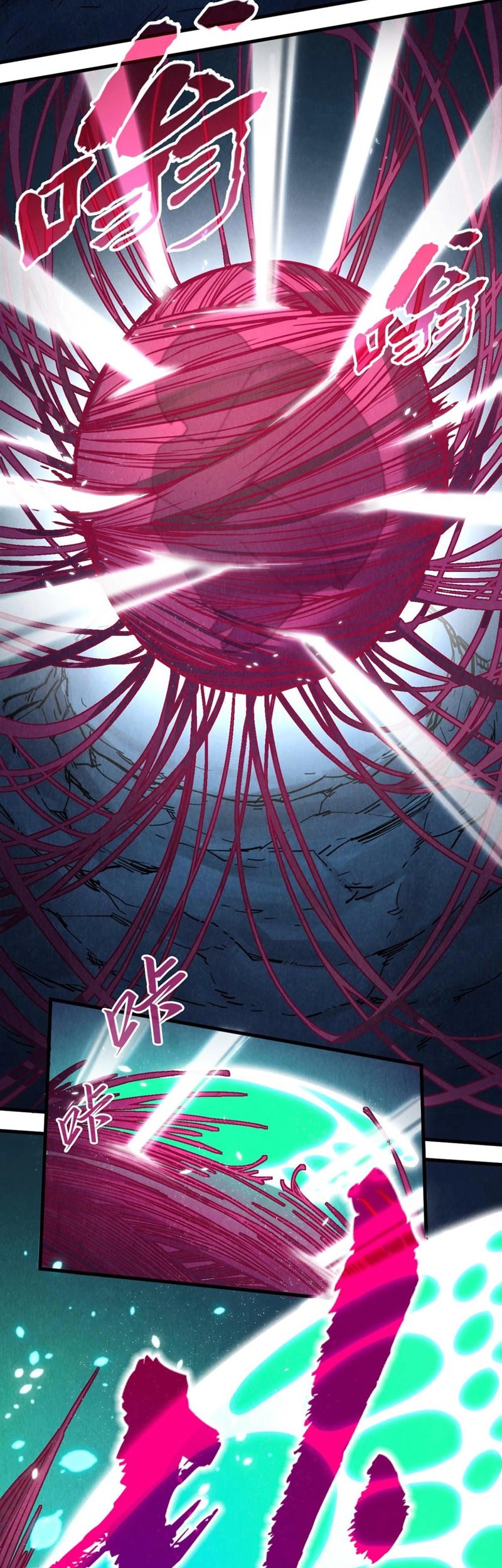 The Ultimate of All Ages Chapter 217 Gambar 44