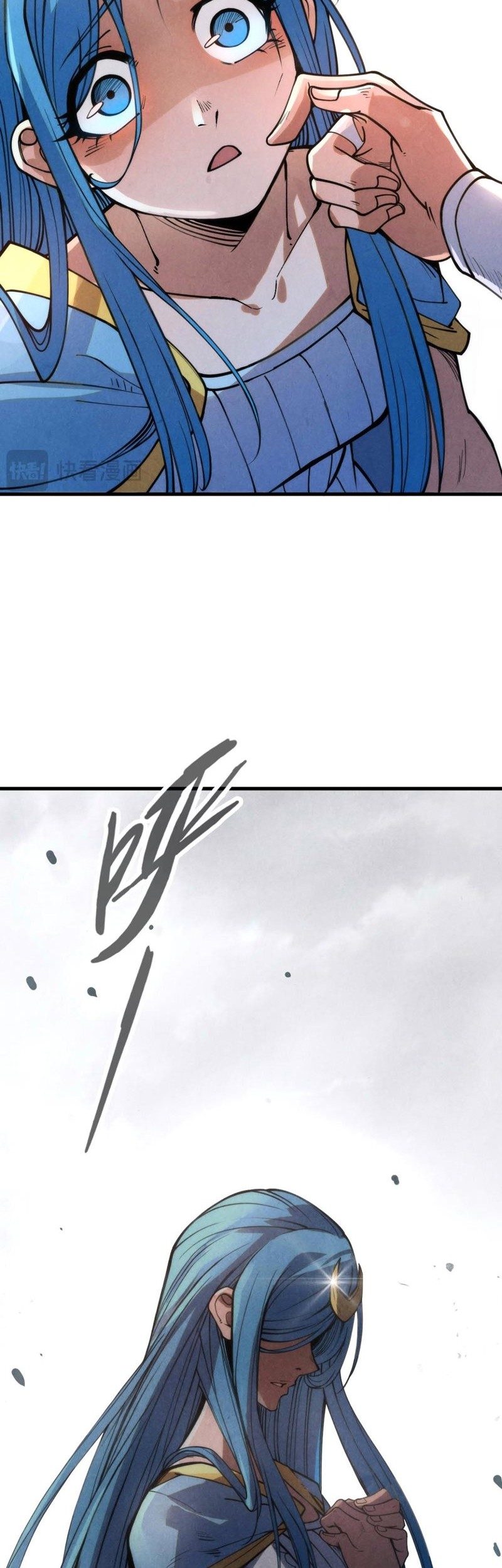 The Ultimate of All Ages Chapter 217 Gambar 32