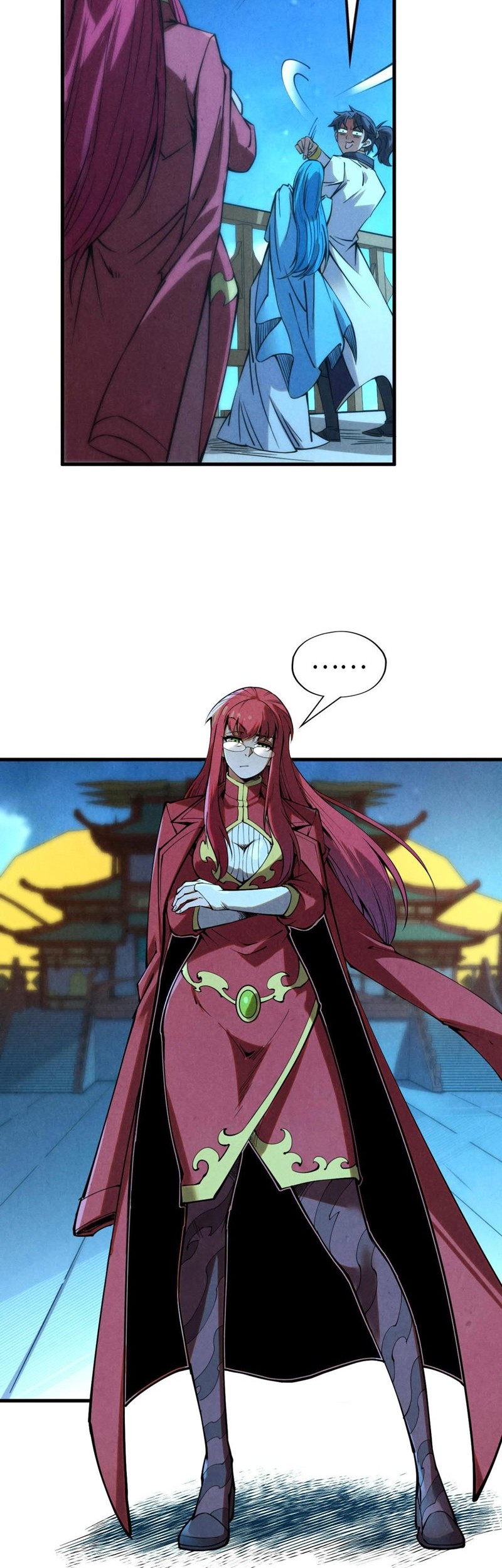 The Ultimate of All Ages Chapter 217 Gambar 17