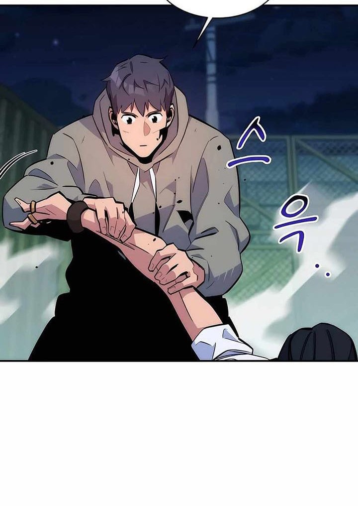 Auto-Hunting With Clones Chapter 46 Gambar 29