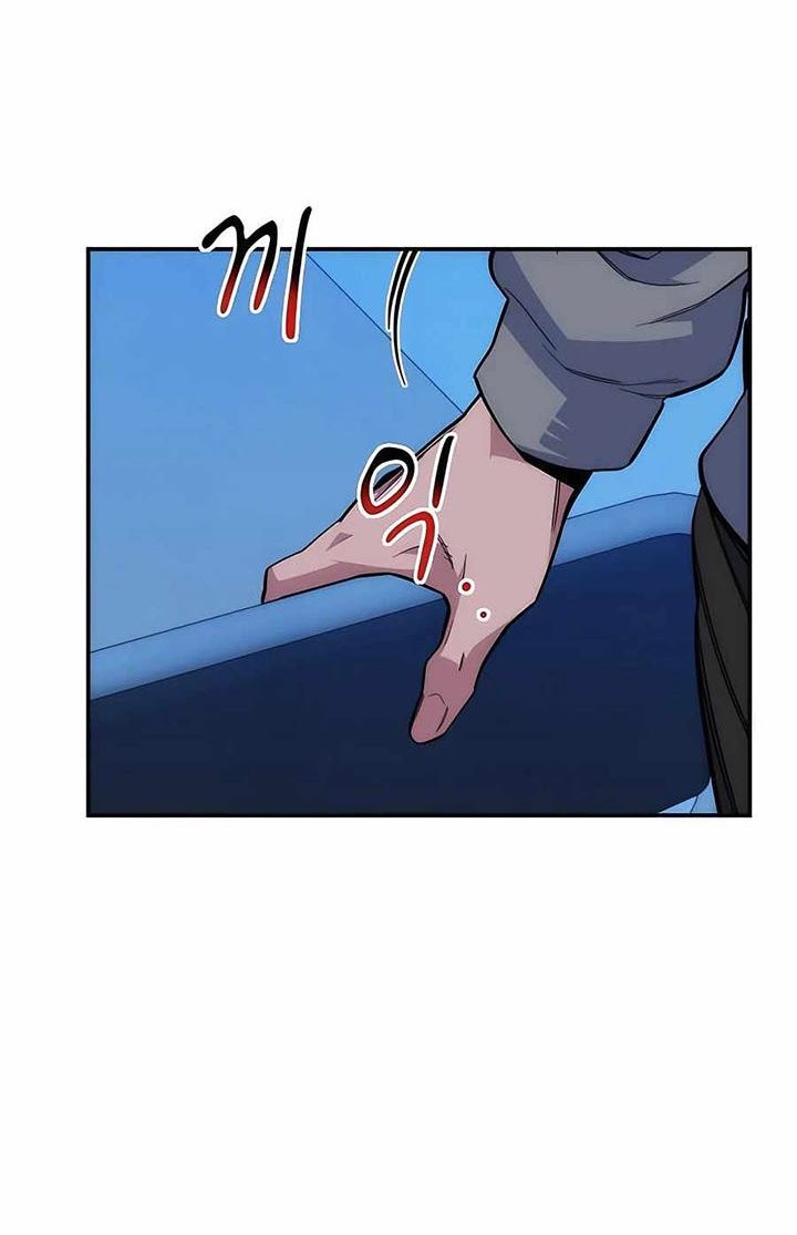 Auto-Hunting With Clones Chapter 46 Gambar 41