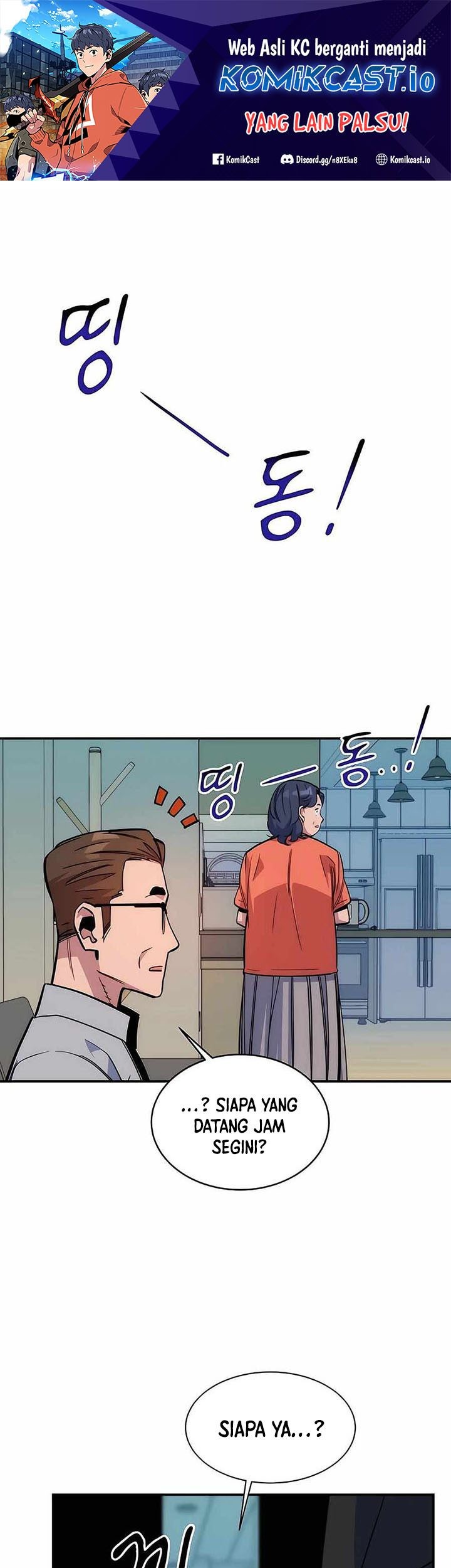 Manhwa Auto-Hunting With Clones Chapter 46 gambar nomor 2