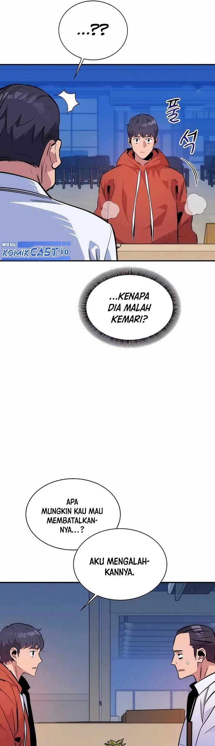 Auto-Hunting With Clones Chapter 46 Gambar 70