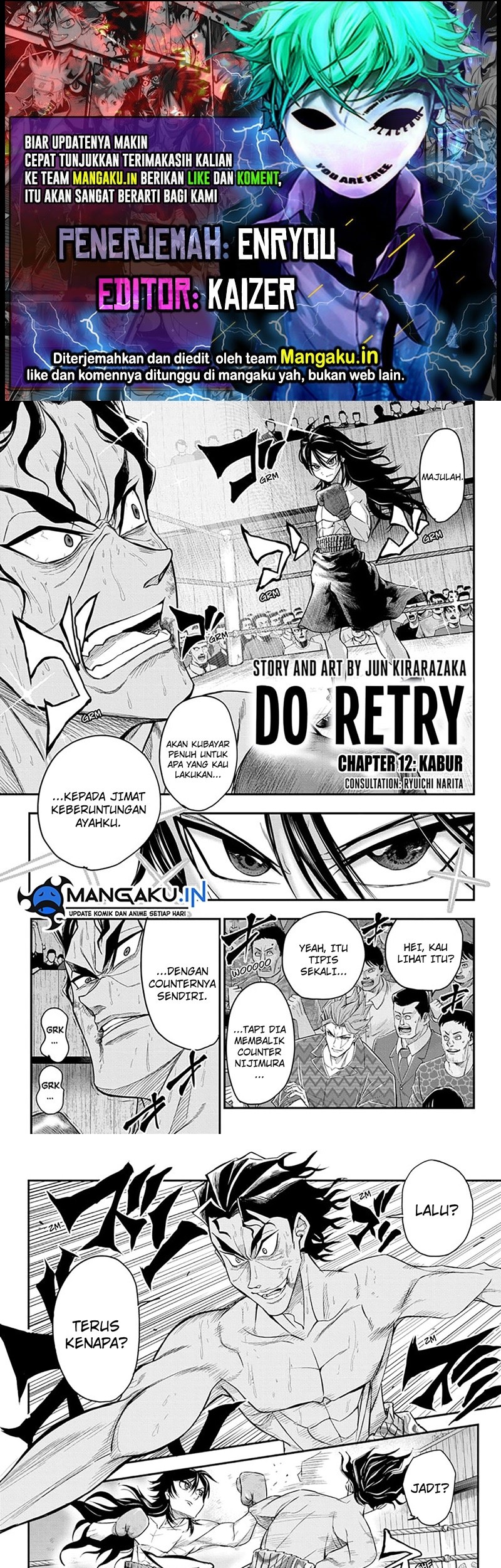 Komik Do Retry Chapter 12 gambar nomor 1