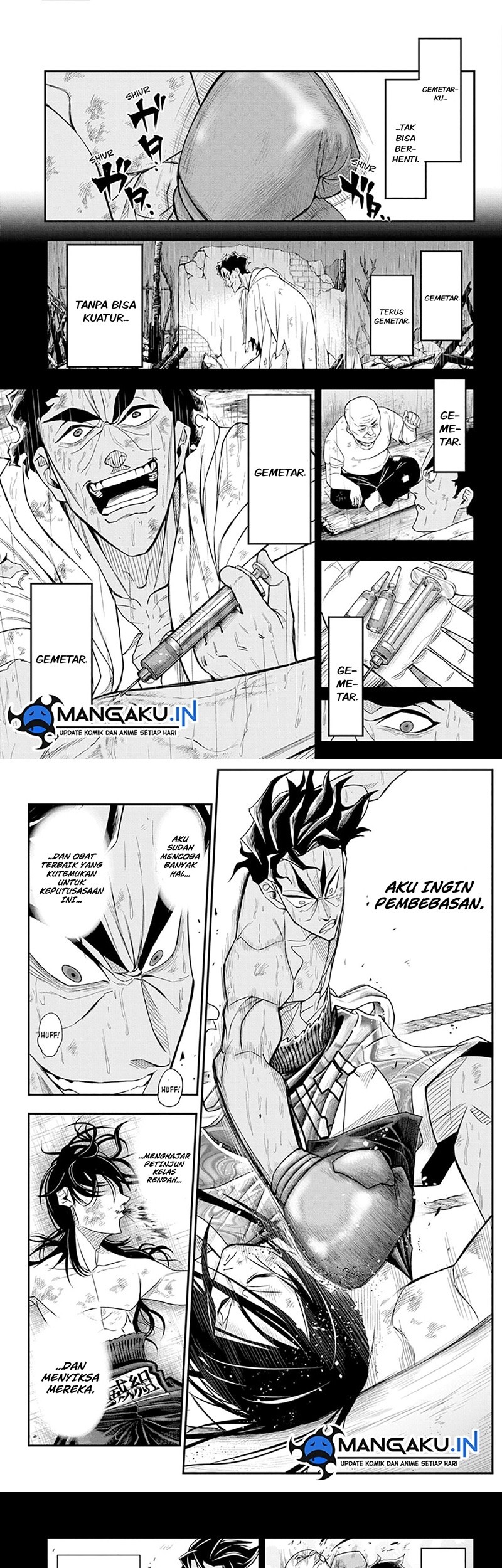 Do Retry Chapter 12 Gambar 7