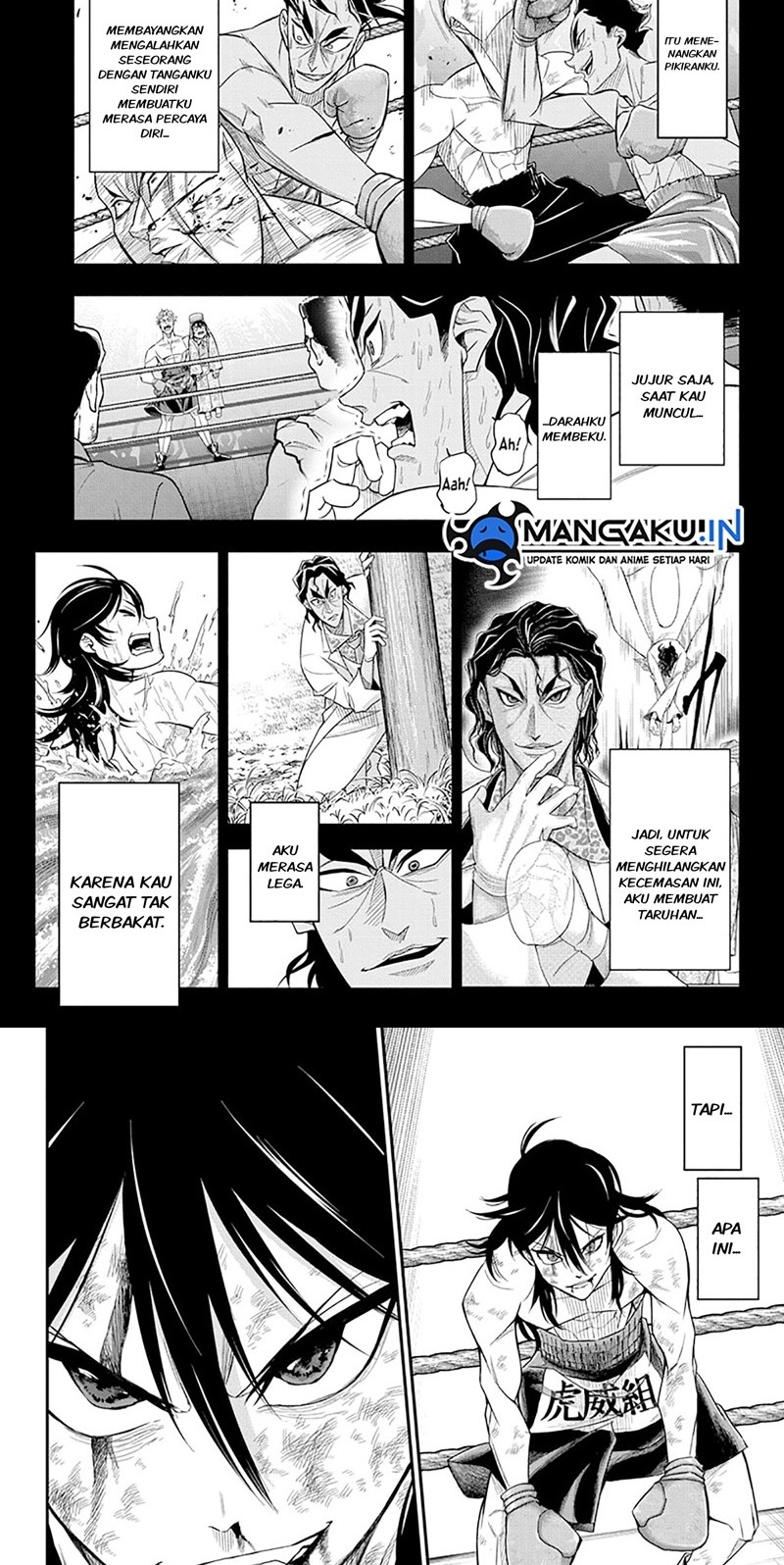 Do Retry Chapter 12 Gambar 8
