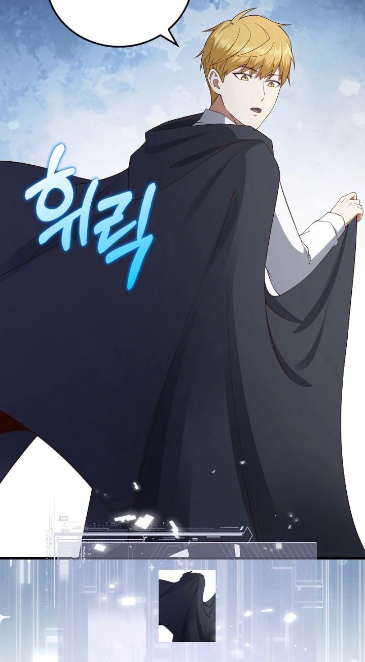 The Lord’s Coins Aren’t Decreasing?! Chapter 101 Gambar 31