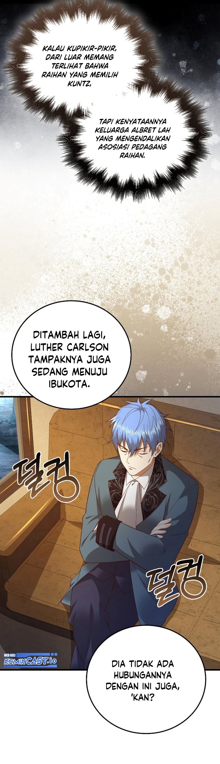 The Lord’s Coins Aren’t Decreasing?! Chapter 101 Gambar 24