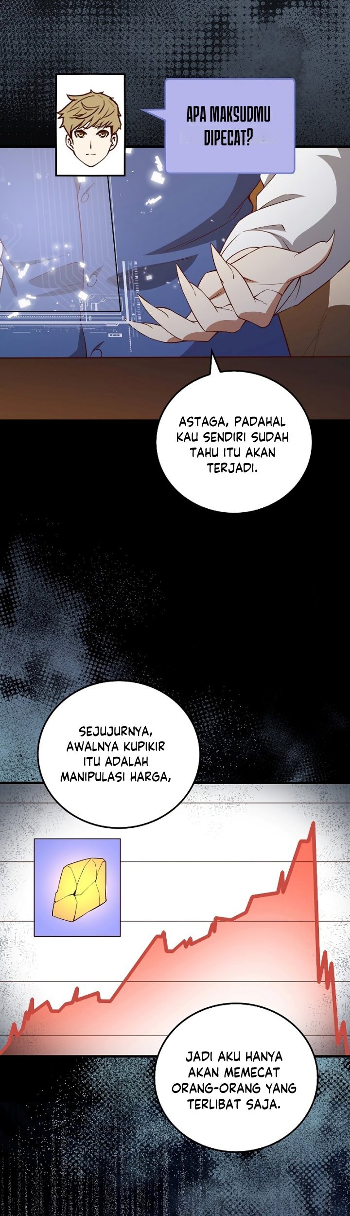 The Lord’s Coins Aren’t Decreasing?! Chapter 101 Gambar 42