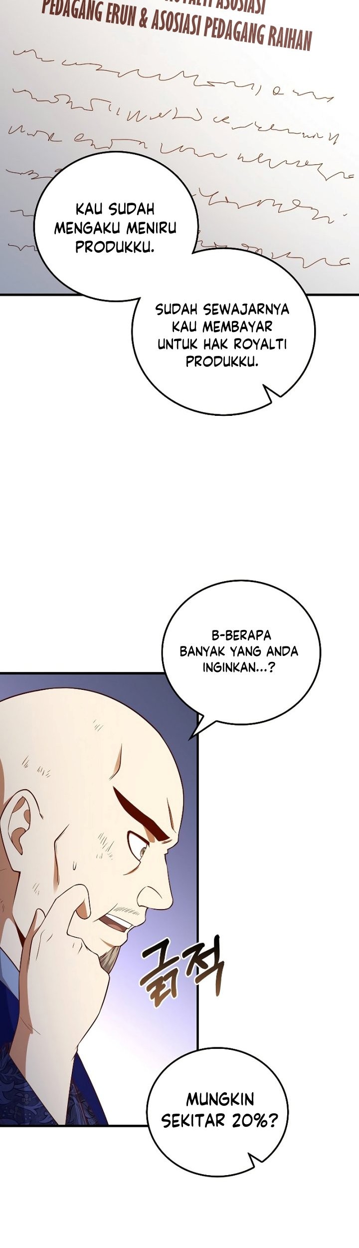 The Lord’s Coins Aren’t Decreasing?! Chapter 101 Gambar 4