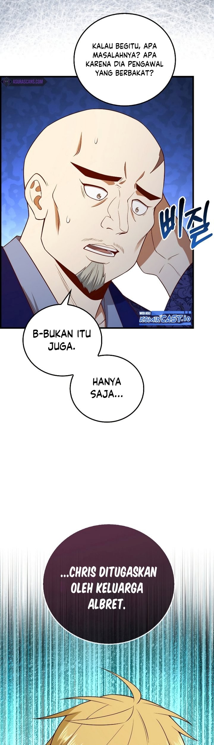 The Lord’s Coins Aren’t Decreasing?! Chapter 101 Gambar 14