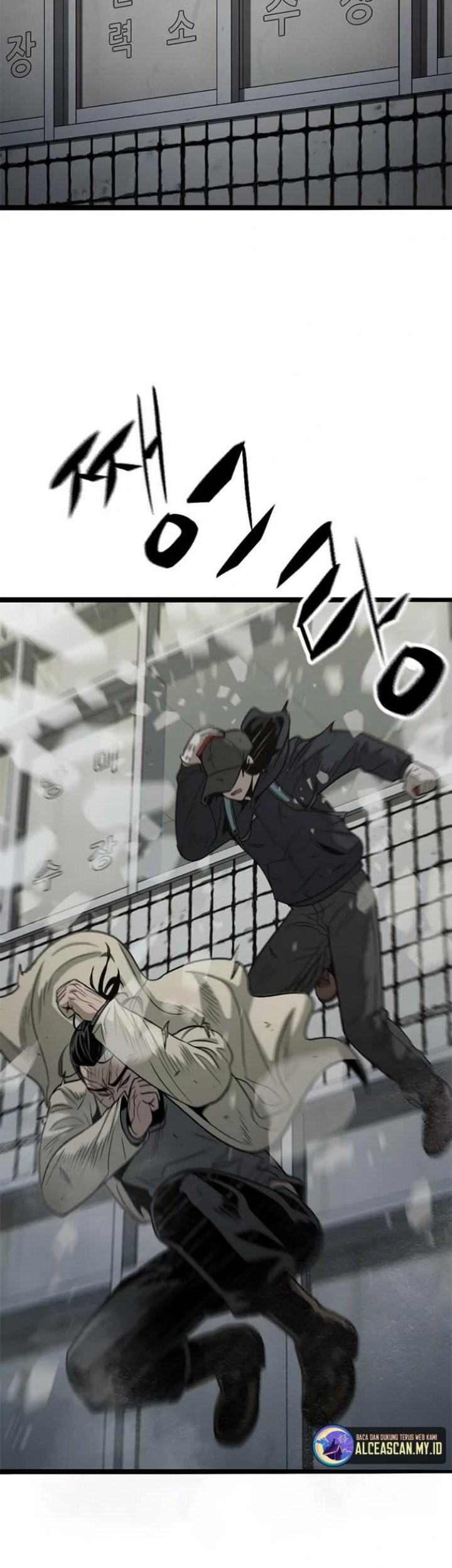 Death Row Boy Chapter 59 Gambar 26