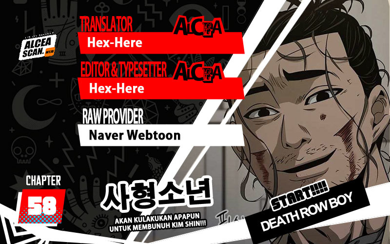 Komik Death Row Boy Chapter 58 gambar nomor 1