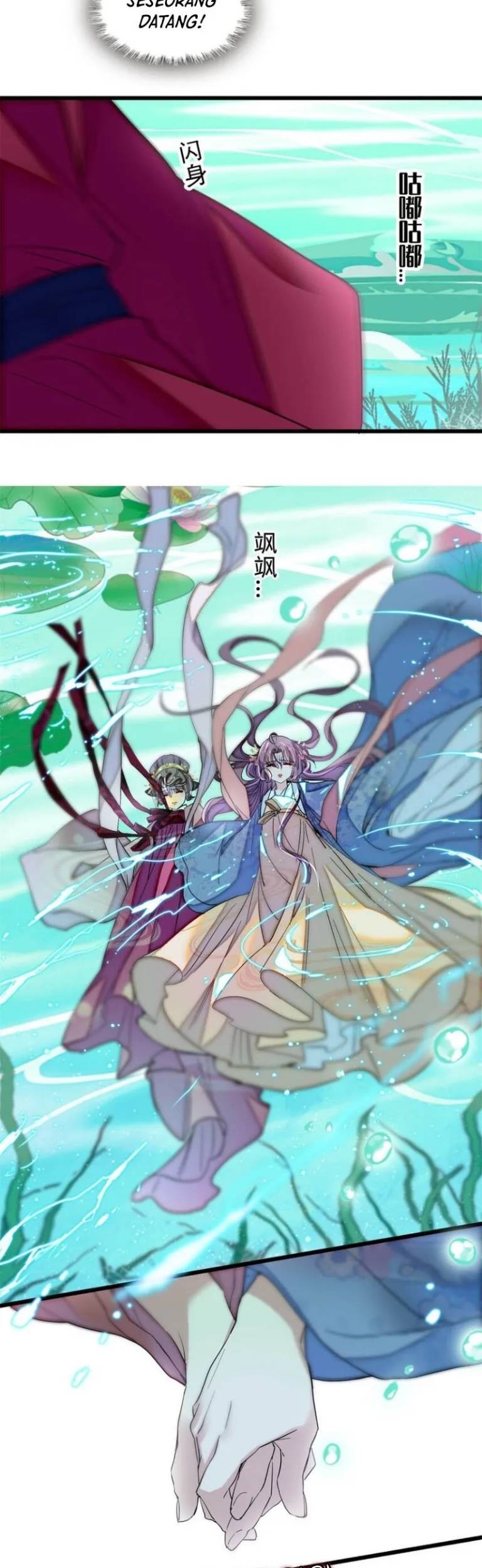 Sijin Chapter 344 Gambar 31