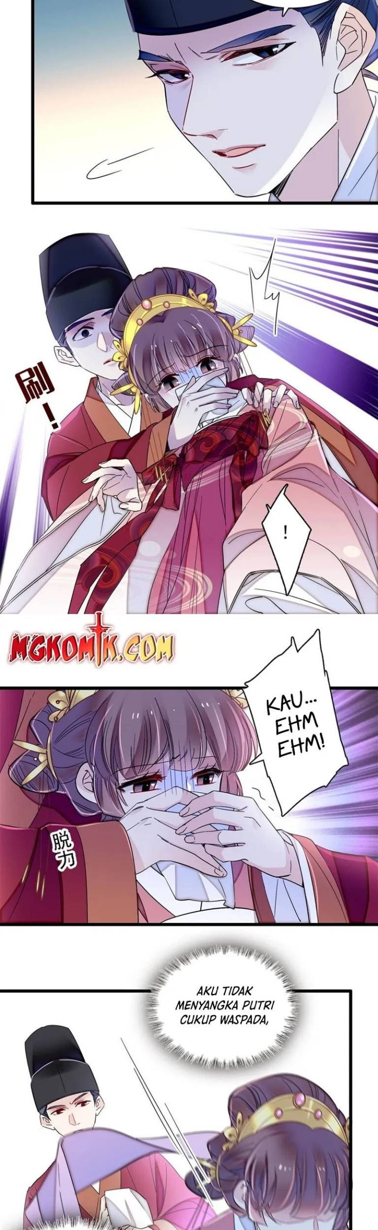 Sijin Chapter 344 Gambar 17