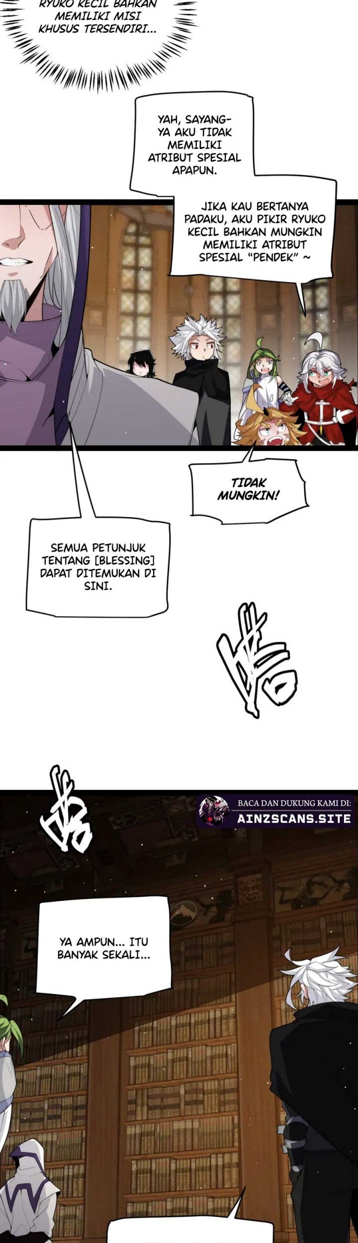 The Game That I Came From Chapter 190 Gambar 14