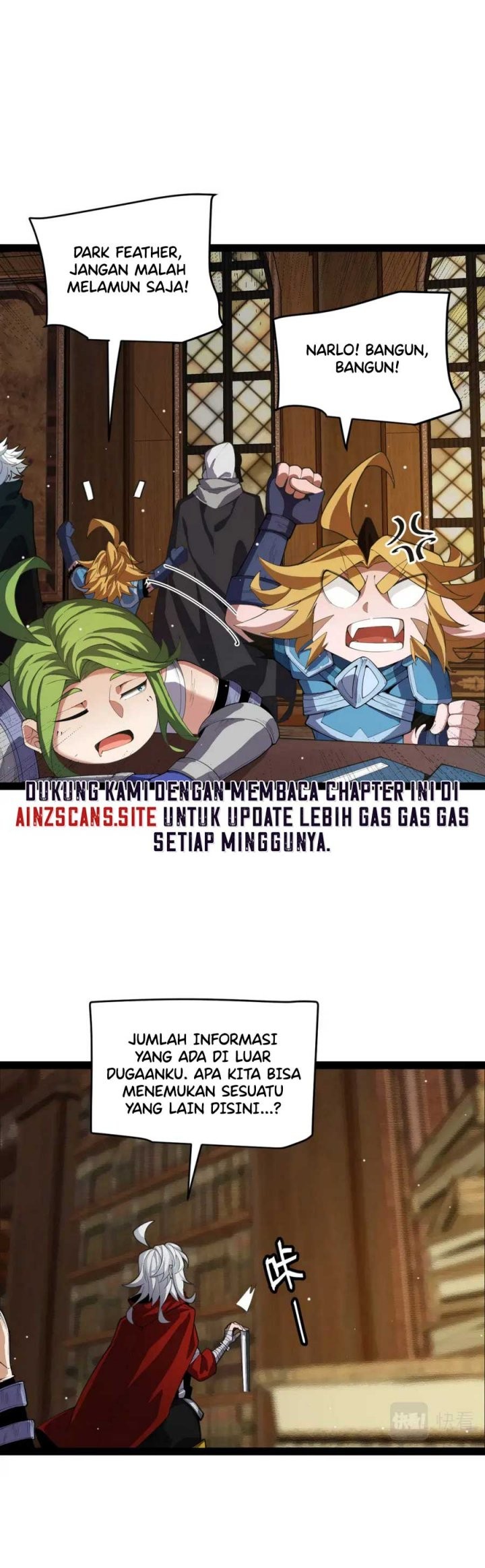 The Game That I Came From Chapter 190 Gambar 17