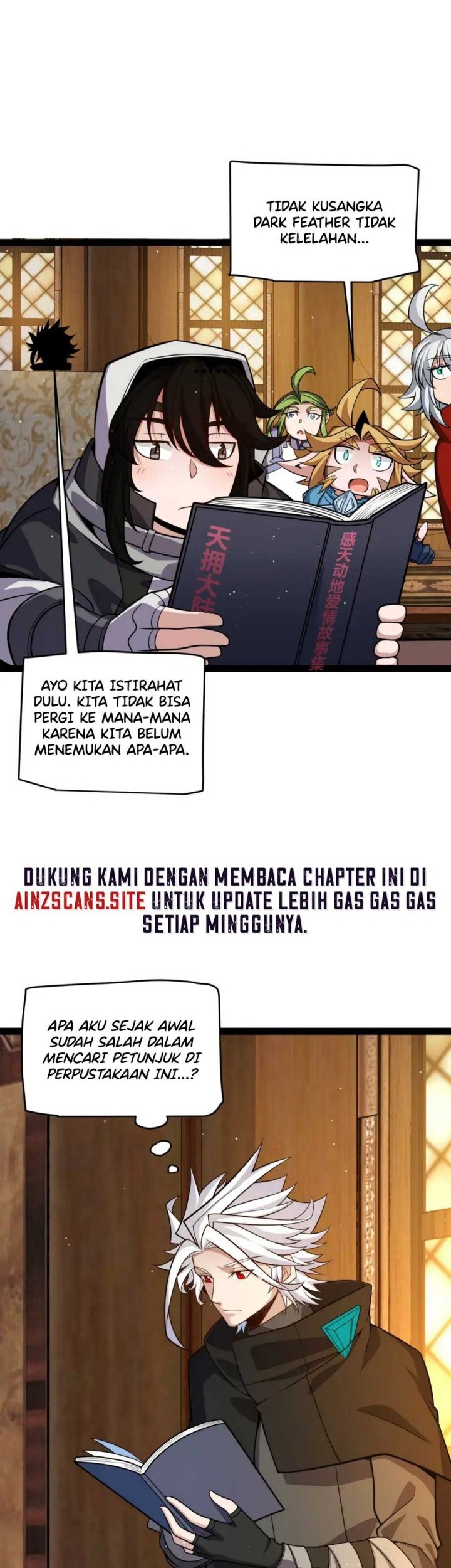 The Game That I Came From Chapter 190 Gambar 21