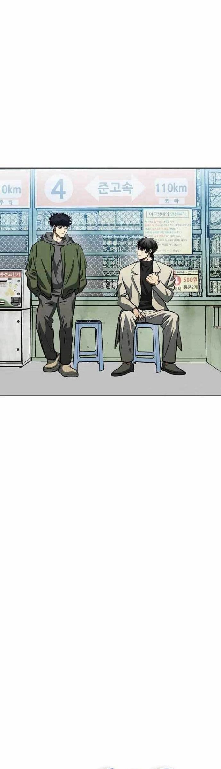 King MMA Chapter 68 Gambar 32