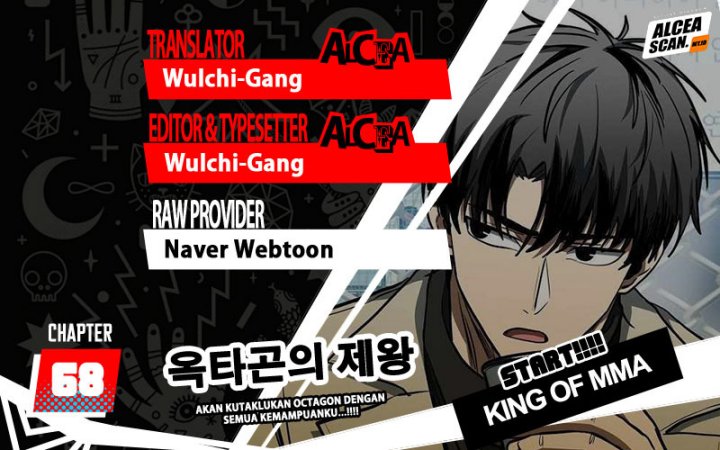 Komik King MMA Chapter 68 gambar nomor 1