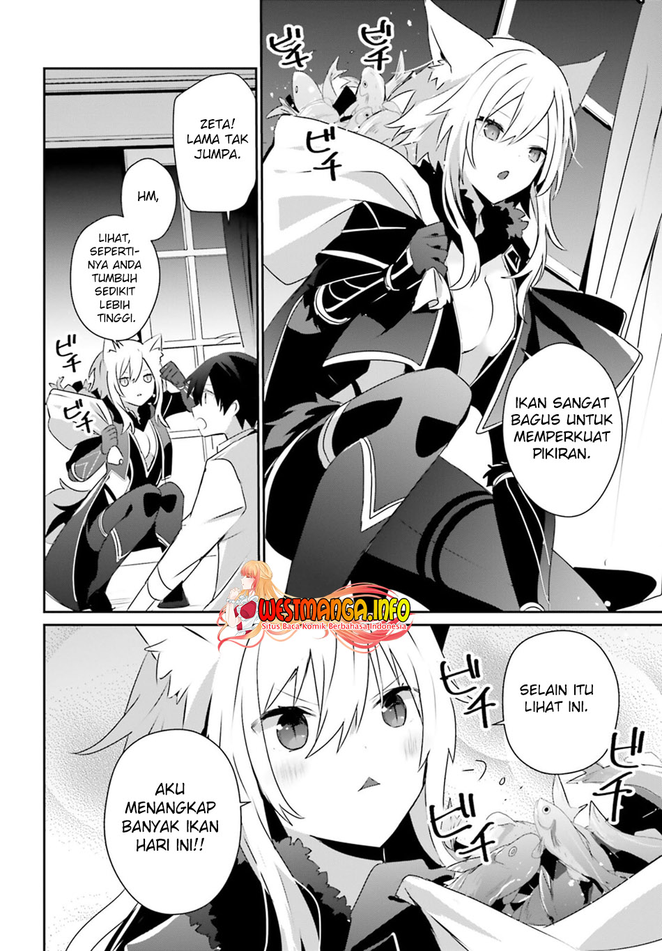 Kage no Jitsuryokusha ni Naritakute Chapter 55 Gambar 16