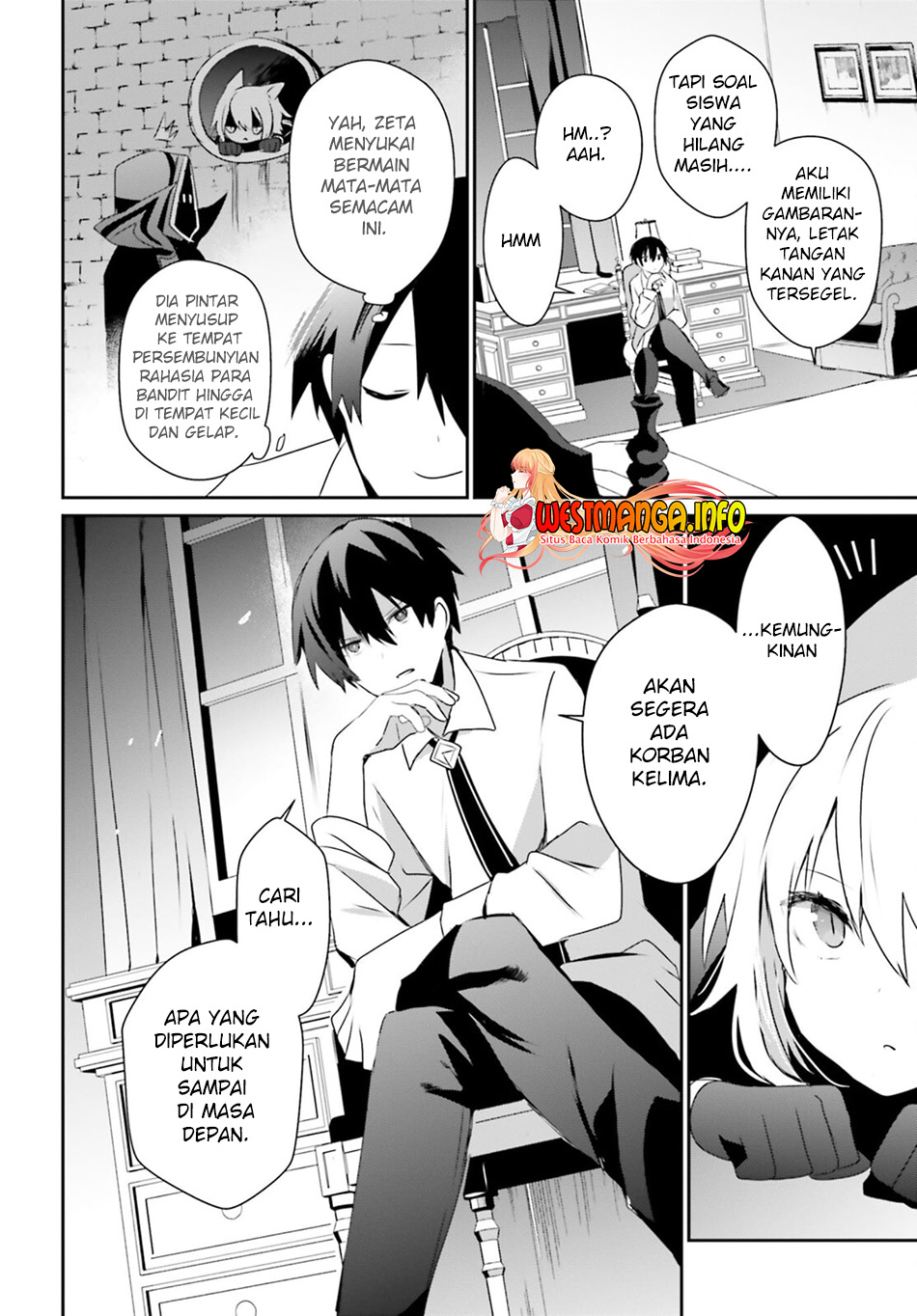 Kage no Jitsuryokusha ni Naritakute Chapter 55 Gambar 19