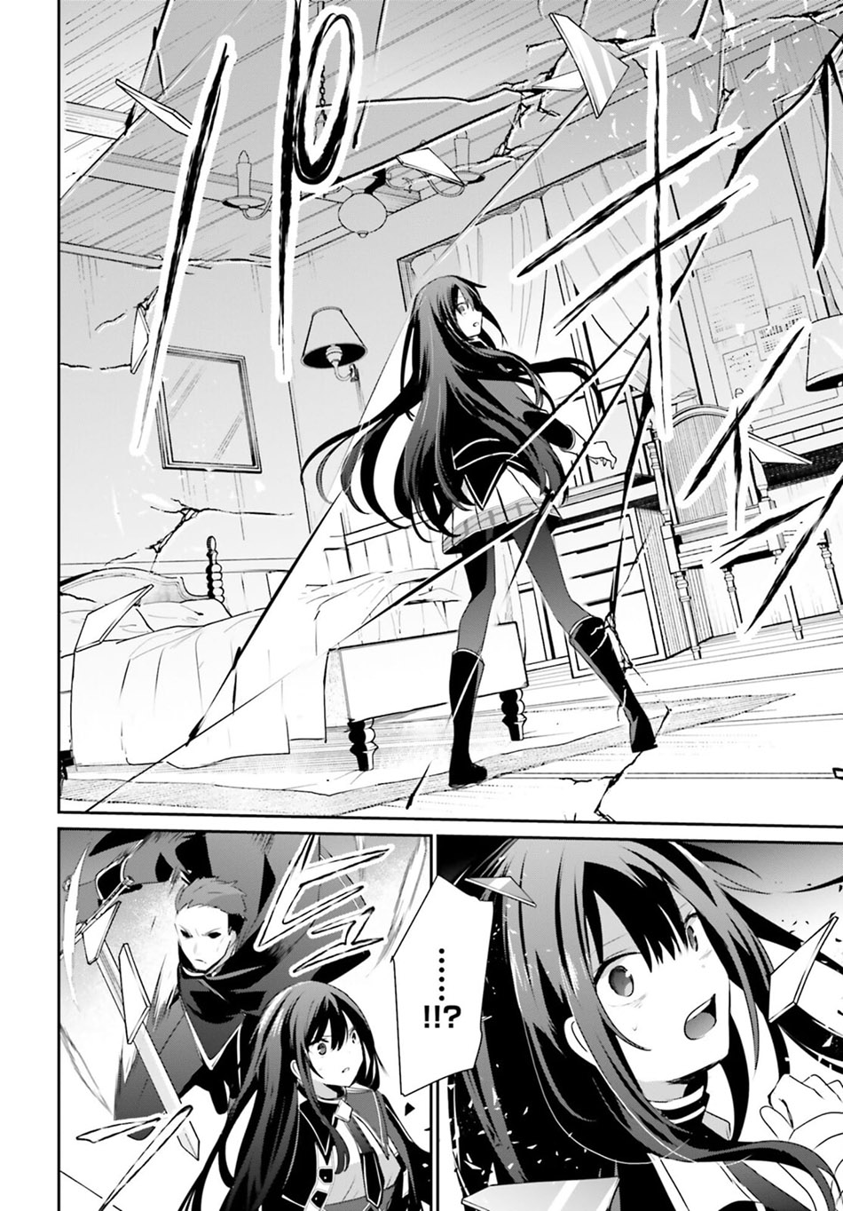 Kage no Jitsuryokusha ni Naritakute Chapter 55 Gambar 25