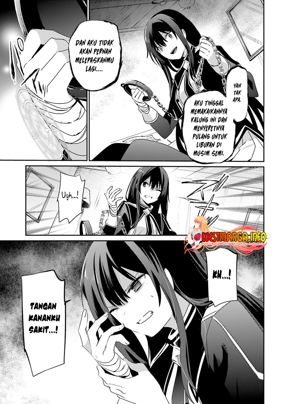 Kage no Jitsuryokusha ni Naritakute Chapter 55 Gambar 22