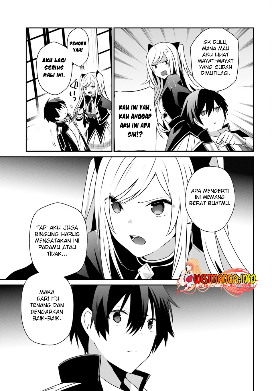 Kage no Jitsuryokusha ni Naritakute Chapter 55 Gambar 32