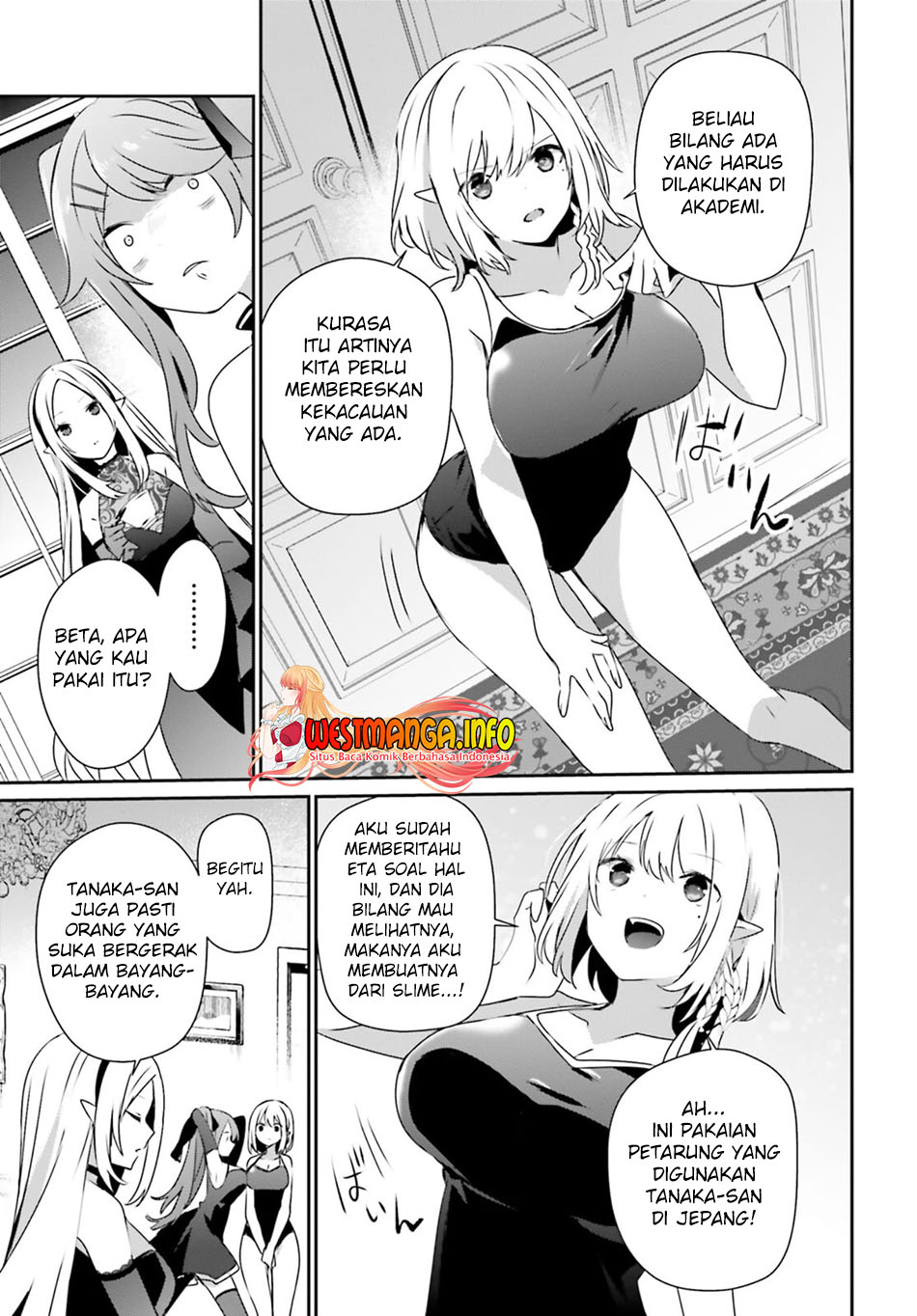 Kage no Jitsuryokusha ni Naritakute Chapter 55 Gambar 5