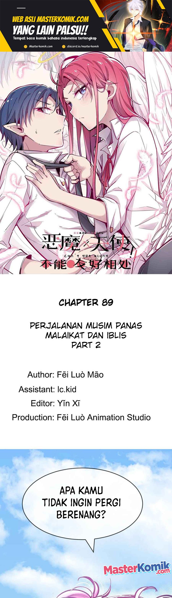 Manhua Demon X Angel, Can’t Get Along! Chapter 89 gambar nomor 2