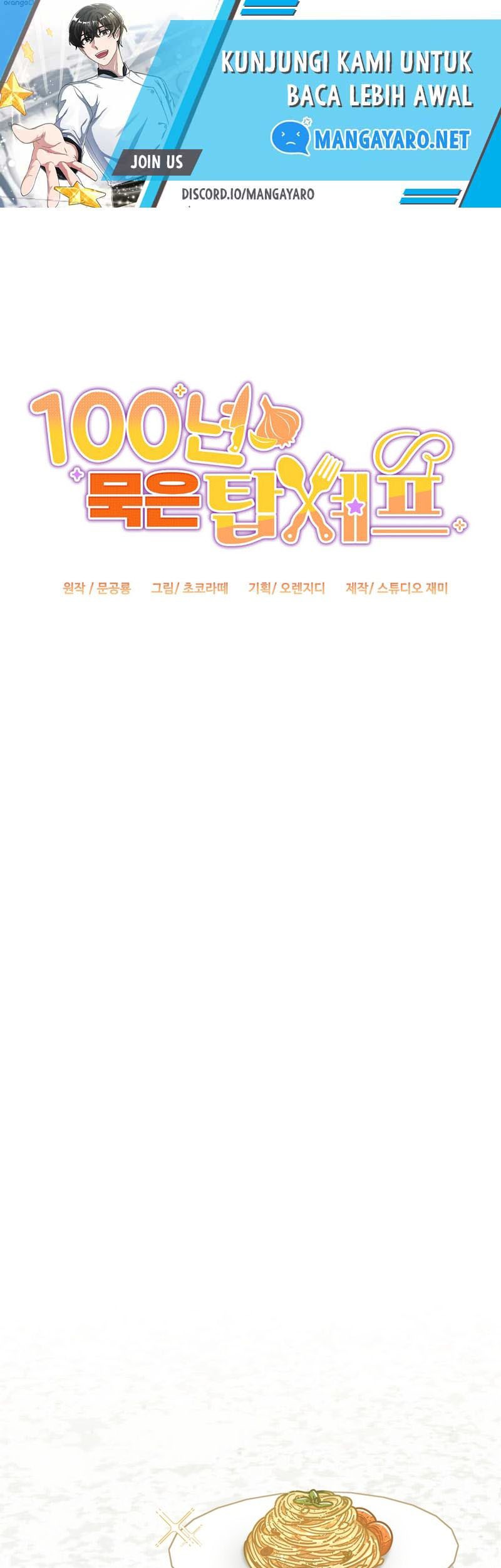 Manhwa 100 Years Old Top Chef Chapter 15 gambar nomor 2