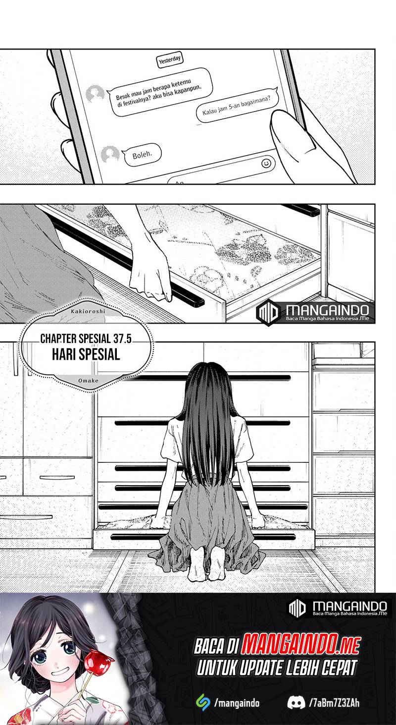 Manga Kaoru Hana wa Rin to Saku Chapter 37.5 gambar nomor 2