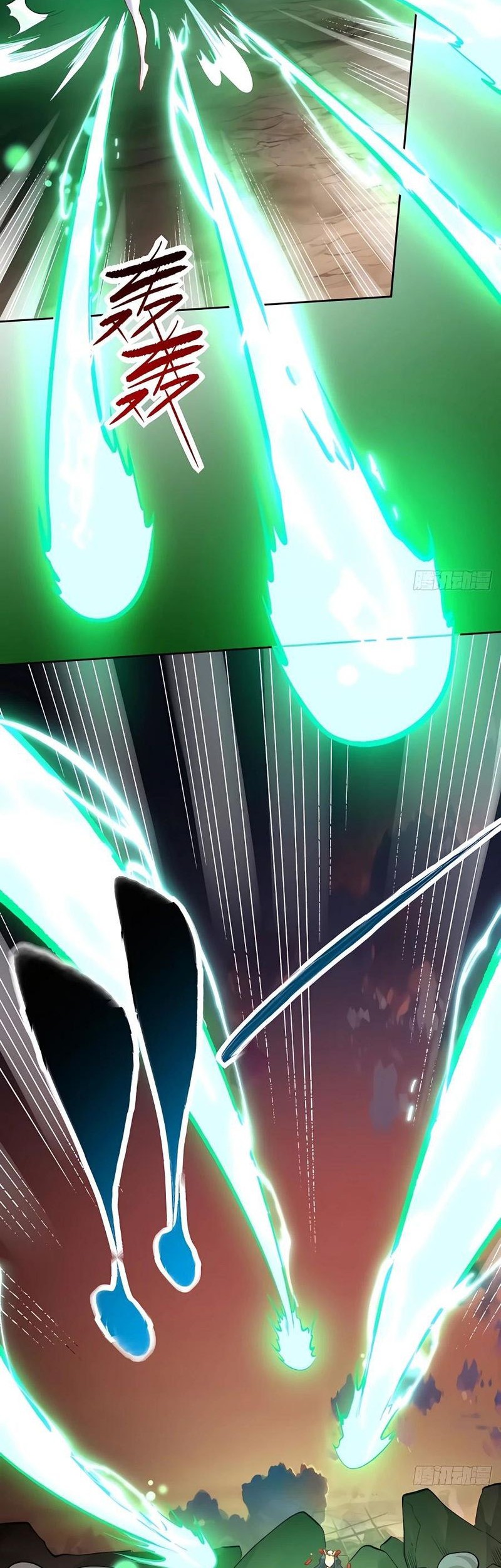 I’m Actually A Cultivation Bigshot Chapter 244 Gambar 19